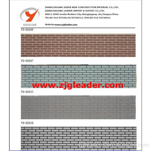 Exterior Brick Board